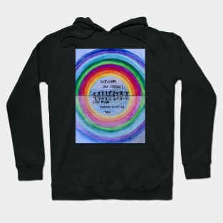 Rainbow Bridge Hoodie